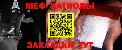 PSILOCYBIN Волжский