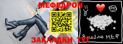 PSILOCYBIN Волжский