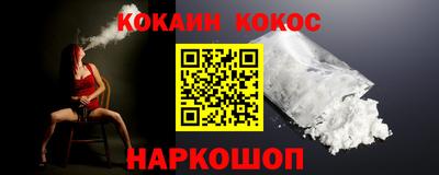 сатива Волжск