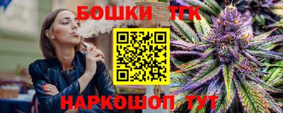 ПСИЛОЦИБИНОВЫЕ ГРИБЫ Вязьма
