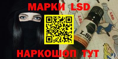 PSILOCYBIN Вышний Волочёк