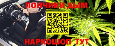 PSILOCYBIN Вышний Волочёк