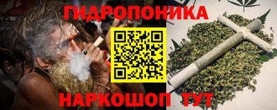 таблы Волгодонск