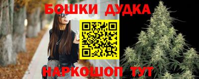 PSILOCYBIN Волжский