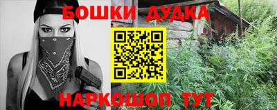 PSILOCYBIN Вышний Волочёк