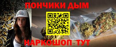 PSILOCYBIN Волжский