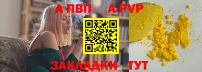 ПСИЛОЦИБИНОВЫЕ ГРИБЫ Вязьма