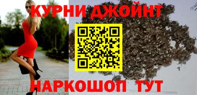 таблы Волгодонск
