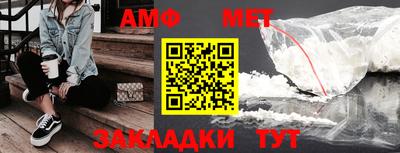 a pvp Вязники