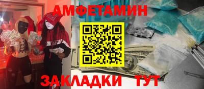 a pvp Вязники