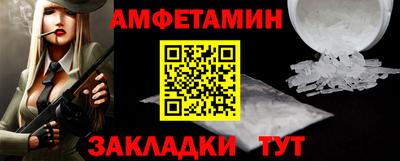 a pvp Вязники
