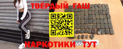 PSILOCYBIN Волжский