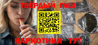 PSILOCYBIN Волжский